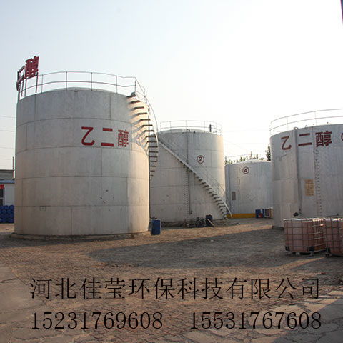 遼源發(fā)動(dòng)機(jī)冷卻液技術(shù)研發(fā)廠 產(chǎn)品種類齊全，技術(shù)服務(wù)專業(yè)