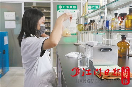 本地推薦 | 江門新聞網 您身邊的江門綜合門戶網站與技術服務平臺